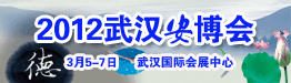 2012�人������