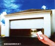 银铃智能型遥控翻板车库门