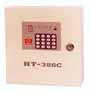HT386C�绰�����Զ�����ϵͳ
