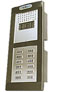 DG220-2-1/2楼宇对讲主机