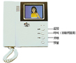 DG2200-A��DG2200-A1/A6�ֻ�