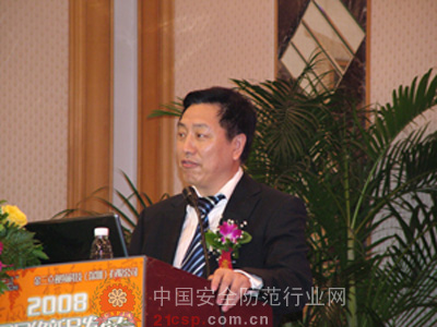 金三立网络新品发布会在北京举行