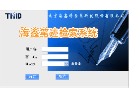 ���οƽ�ʼ�����ϵͳ