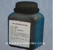 ճ�Ա�����ӡ���ּ�