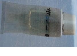 ����ͪ������Һ