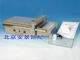 ����ѹ����