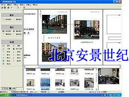 ���������ƾ�ϵͳ