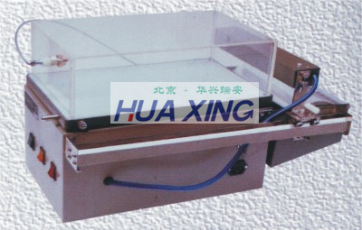 ����ѹ����