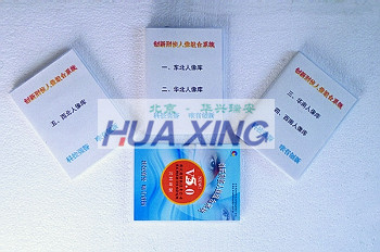 �����������ϵͳ