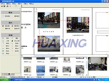 ���������ƾ�ϵͳ