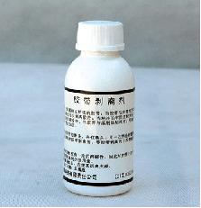 ��������Һ