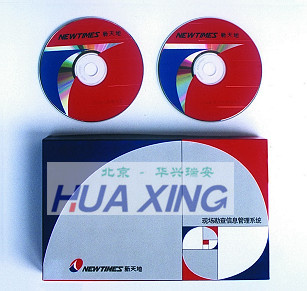 �ۼ�/�ļ�ͼ����ϵͳ