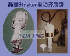 ����Strykerҡ��ʽ���ٵ綯��­��