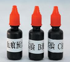 Ѫ��Ԥʵ���Լ���