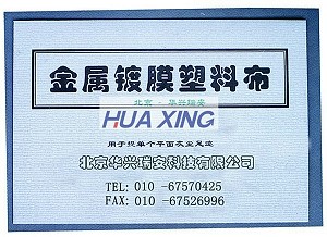 ������Ĥ���ϲ�