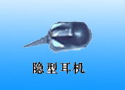 105�������ζ���  105���� ���߶��� ���Ӷ��� ���ζ���13510559877