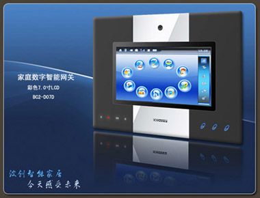 ��ͥ��������(7.0��LCD)