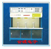 5KW����Ƶ���ӻ������żҸ��н�ɸ�Ƶ�����豸��