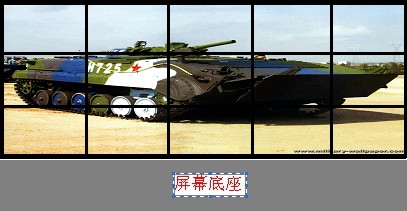 ��Ӧ����40�� DIDƴ��Һ����LTI400HA03