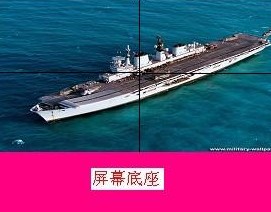 ��Ӧ����70�� DIDƴ��Һ����LTI700HD01-001