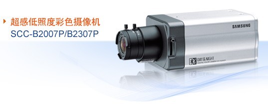 ӦǳնȲɫSCC-B2307P