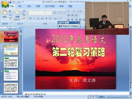 P2Pֱ��ϵͳ