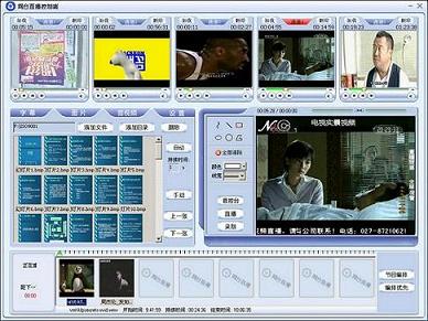 ֱ�����ƶ�