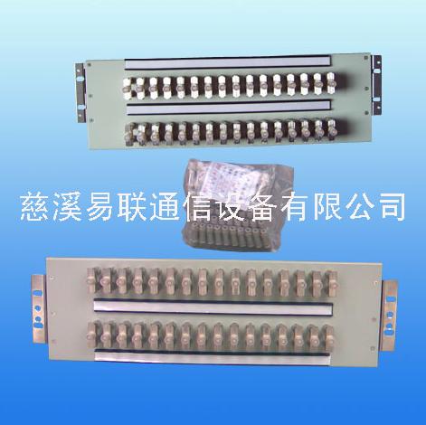 8/10/16/20ϵͳDDF�������ߵ�Ԫ�壬L9ͷ ������֤���۸����