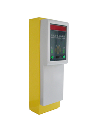 ��׼��ͣ��������ϵͳ