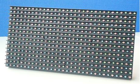 רҵ��Ӧ��������LED��ʾ��������LED��Ԫ�壬����LED��ʾ��������LED��ʾ��------�����к�������