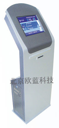 ��������ֱ����Ӧ��ѯ��