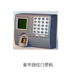 ����ָ�ƿ��ڻ�