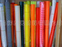 ����Ƭ���������