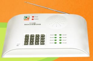 ���ܵ绰����ϵͳ