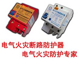 ����̩���Ƶ������ֶ�·������