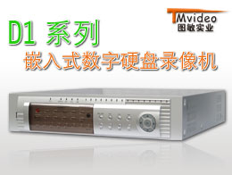 16·D1����Ӳ��¼���