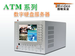 ATMϵ����Ƶ������
