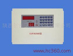 ¥��Խ�-�������Ļ�