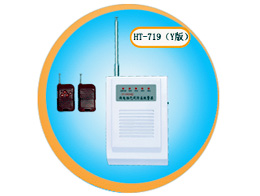 HT-719��Y�棩����˫����������