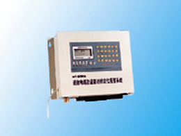 HT-908AͨѶ���¶���Ѳ�춨λ�绰����ϵͳ���ڹ�ʽ��