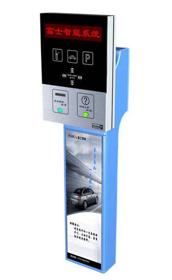 T2ϵ������ͣ����