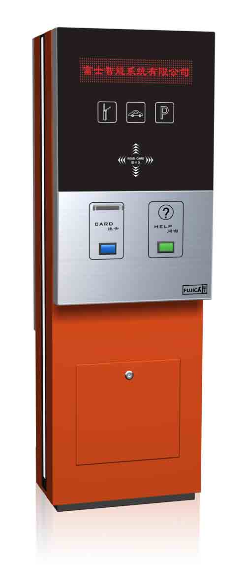 T6����ͣ����ϵͳ