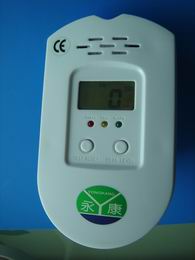 �ܵ�ú��й©�ж�һ����̼������