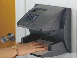 ������HandKey������ʶ���Ʒ�� Ӣ���������й���Ͷ�����޹�˾��������