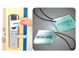 Schalge SELϵ����������ӷ����� Ӣ���������й���Ͷ�����޹�˾��������
