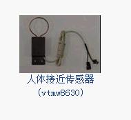 ΢������������ӽ�������YTMW8630