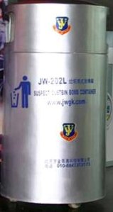 ����Ͱʽ������