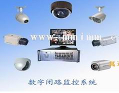 ��ɽ�׶����͹���ϵͳ