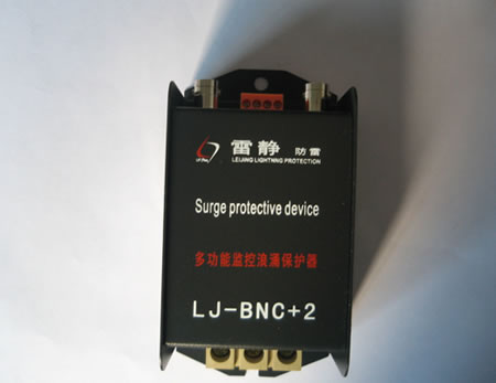 ���ϻ�����Ƶ����һ����źŷ������������������ϱ�����