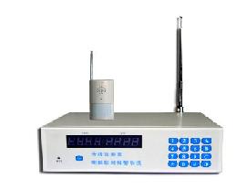 �������߷�������ϵͳ